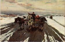 STÜCK RUSSISCHE KUNST