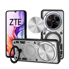 Outdoor Panzer Hülle für ZTE