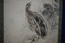 JAPANISCHES GEMÄLDE HÄNGENDE