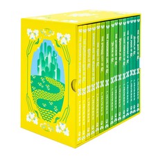 The Wizard of Oz 15-Book
