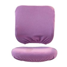 Abnehmbare Stretch Stuhlhussen