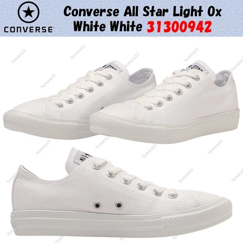 Converse all star - converse,
