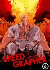 Speed Grapher 06 Director´s Cut DVD-Copy