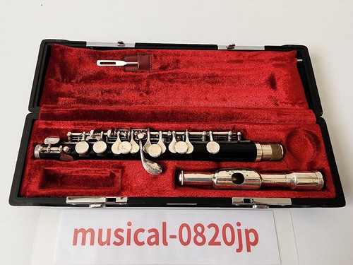 Yamaha ypc piccolo - yamaha,