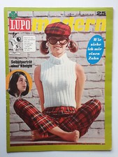 LUPO  MODERN  (Pabel, Gevacur