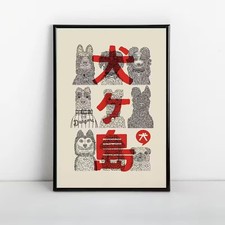 Leinwanddruck Japan Wandkunst