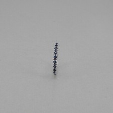 Ring in 585/14k Weissgold, mit