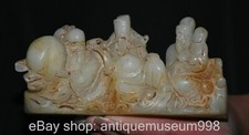 6" Alte China weiße Jade