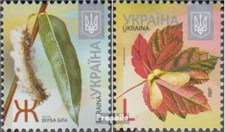 Ukraine 1254 1255 postfrisch 2012