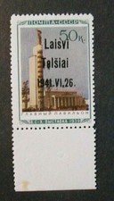 DEUTSCHLAND,REICH 1941 Litauen