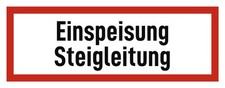Einspeisung Steigleitung -