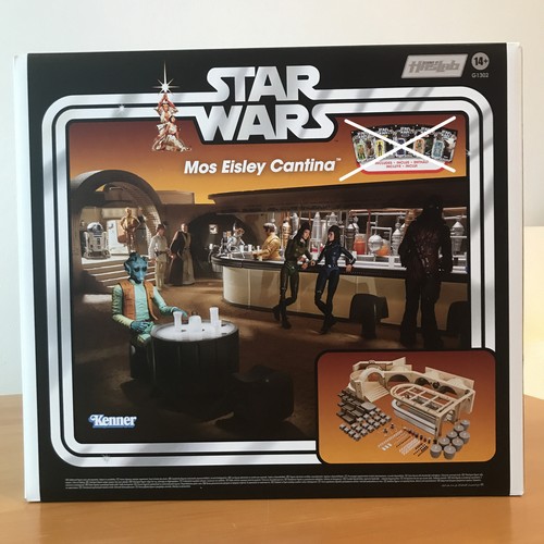 Star wars vintage collection - star,