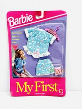 1992 Barbie My First Fashions