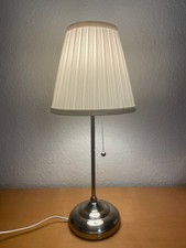 Ikea arstrid tischleuchte - ikea,