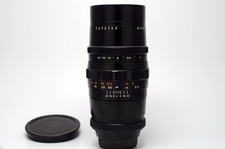 Serviced pentacon 4 200mm - "serviced", 4/200mm