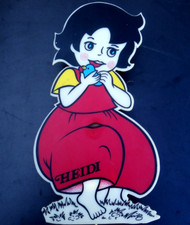 Heidi Vintage Figur Nacht Licht Lampe 40cm Apollo Film 1986 | 80er Jahre