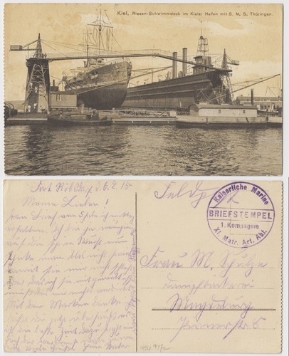 Kiel schwimmdock mit sms - ak,