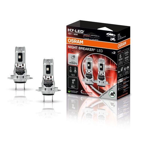 Osram night breaker - night, led