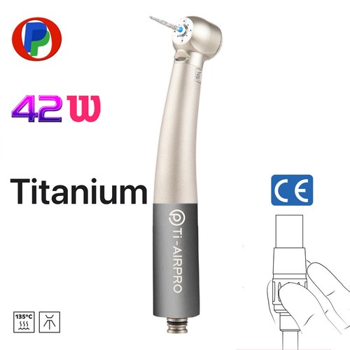 42w titan 000 lux mit - titan,