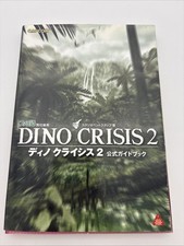 Dino Crisis 2 Official Guide