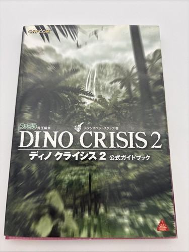 Dino crisis official guide - crisis,