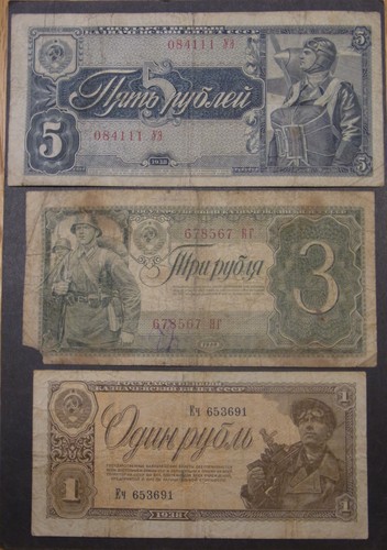 Rubel 1938 udssr - 1,, 3,