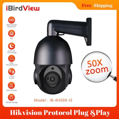 50x zoom 8mp poe - 50x, ptz