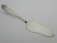 Tortenheber martele - martele, ║