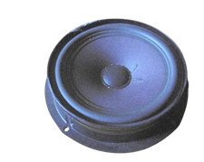 1x Passat 3BG 3B T5 Lautsprecher 3B0035411C /G Box vorne ode hinten links rechts