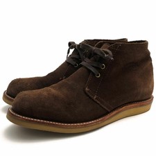 CHIPPEWA Stiefel 1901G08