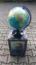 Globus Lampe zu verkaufen