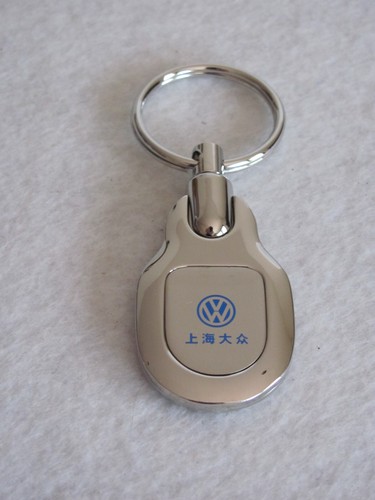 Volkswagen china - vw,
