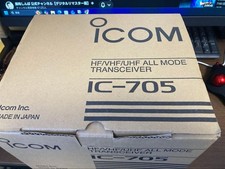 Icom 705 144 430mhz - hf/50/144/430mhz, 10w