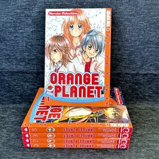 Orange Planet 1-5 Manga