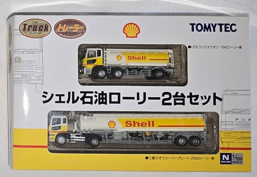 Tomytec 124 8511 - tank, truck