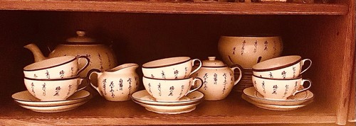 Chinesisches feinporzellan - chinesisches,