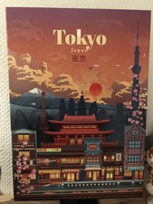 Limited Edition Displate - Tokyo Skyline