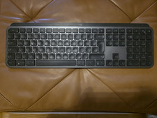 Logitech MX Keys Bluetooth