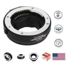 Advanced electronic adapter - electronic,