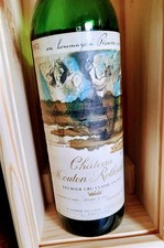 1973 Chateau Mouton Rothschild