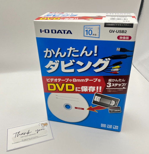 Data usb2 kabel adapter - gv-usb2,