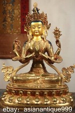 18,8" Tibetischer Kupfer