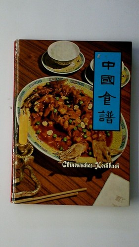 107731 ling chinesisches - s.,