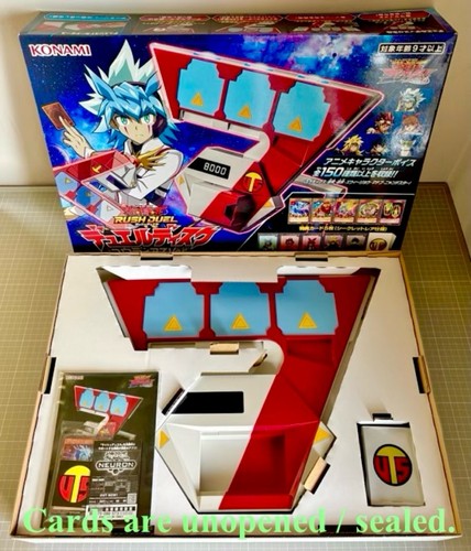 Rush duel disk - yu-gi-oh,