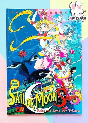 Sailor moon super der - sailor,