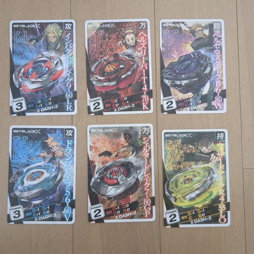 Beyblade kartenset - beyblade,