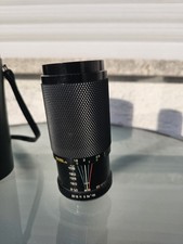 Soligor C/D Zoom+Macro MC 99-210mm 1:4.5 PK-Mount Objektiv