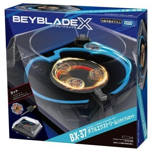 Beyblade bx - beyblade, x