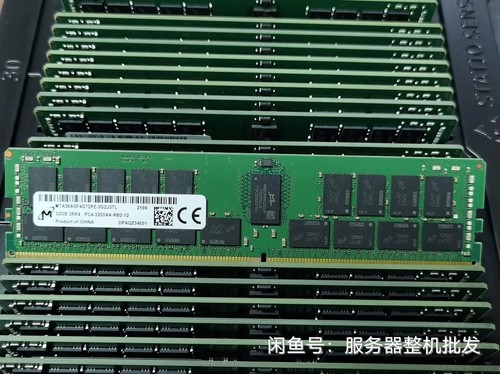 Micron ddr4 ram - ram, 32