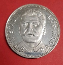 Gedenkmedaille J. V. Stalin